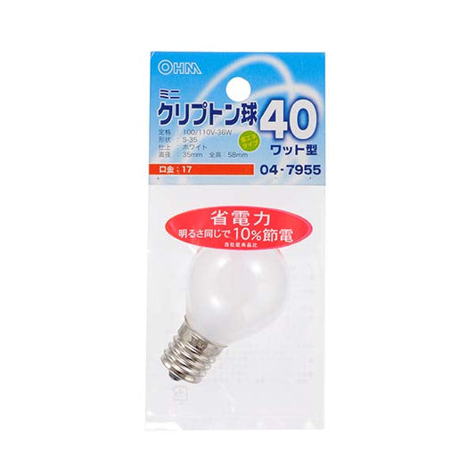 ミニランプ クリプトン(40W相当/ホワイト/S-35/E17)_04-7955_LB-S3740K-W_OHM(オーム電機)