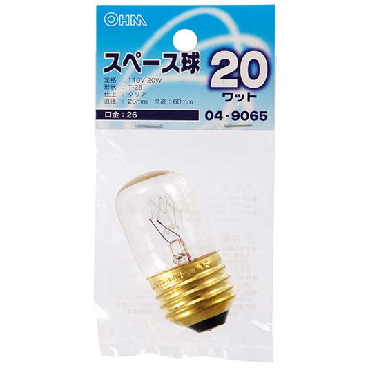 【納期約2週間】スペース球T26 E26 20Wクリア_04-9065_LB-T6620-C_OHM(オーム電機)