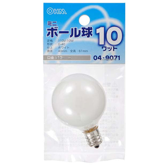【納期約2週間】ミニボール球(10W/ホワイト/G40/E12)_04-9071_LB-G4210-W_OHM(オーム電機)