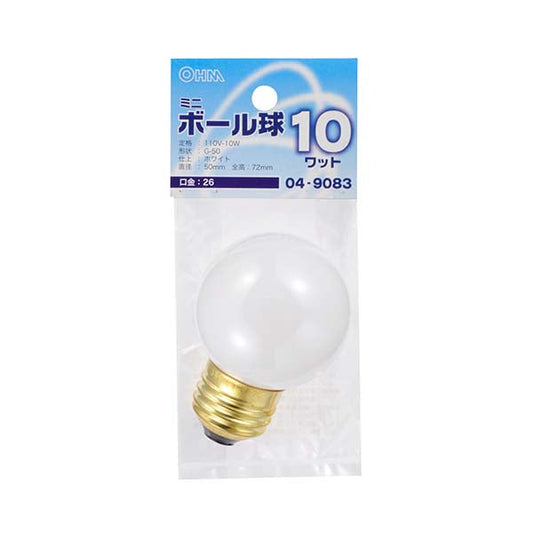 【納期約2週間】ミニボール球(10W/ホワイト/G50/E26)_04-9083_LB-G5610-W_OHM(オーム電機)