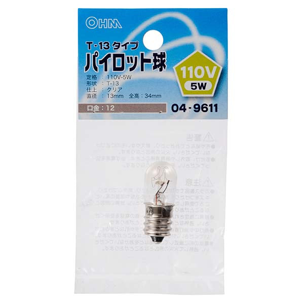 【納期約2週間】LB-P3211V パイロット球(110V/5W/T-13/クリア/E12) OHM(オーム電機)