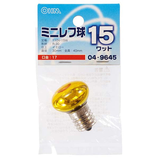 【納期約2週間】ミニレフ球(15W/イエロー/R-30/E17)_04-9645_LB-R3715-CY_OHM(オーム電機)