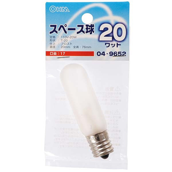 【納期約2週間】LB-TS0720-F スペース球T20 E17 20Wフロスト OHM(オーム電機)