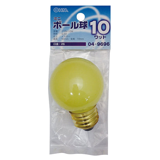 【納期約2週間】ミニボール球(10W/イエロー/G50/E26)_04-9696_LB-G5610-Y_OHM(オーム電機)