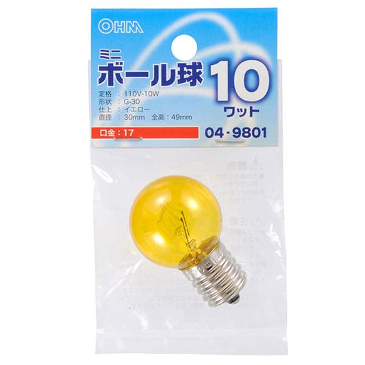 【納期約2週間】ミニボール球(10W/イエロー/G30/E17)_04-9801_LB-G3710-CY_OHM(オーム電機)