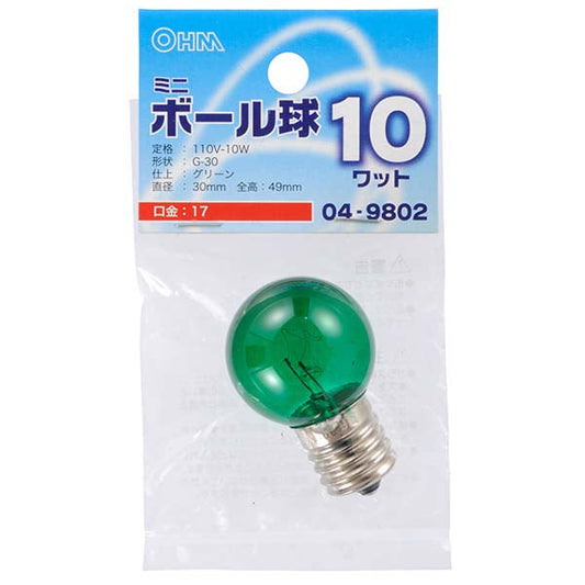 【納期約2週間】ミニボール球(10W/グリーン/G30/E17)_04-9802_LB-G3710-CG_OHM(オーム電機)