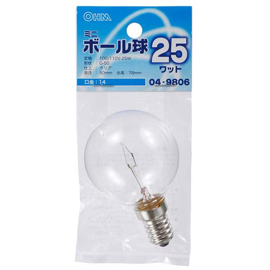 【納期約2週間】ミニボール球(25W/クリア/G50/E14)_04-9806_LB-G5425-C_OHM(オーム電機)