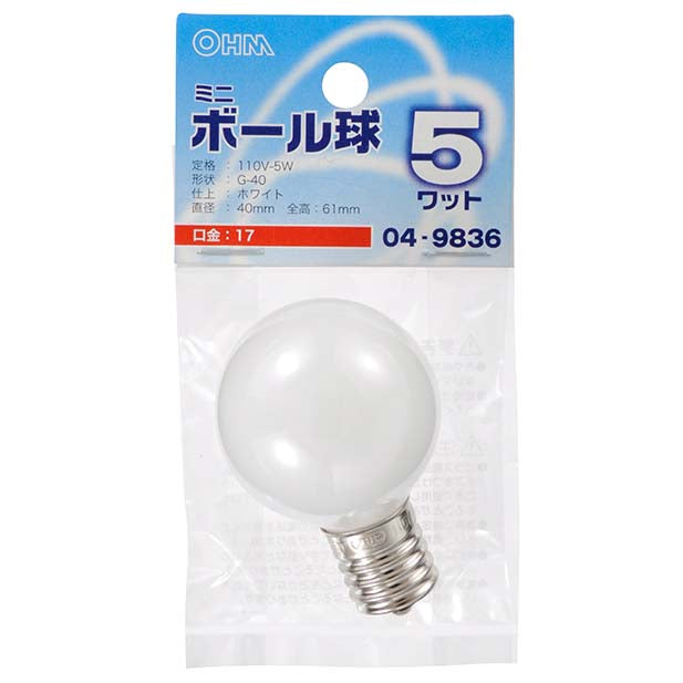 【納期約2週間】LB-G4705-W ミニボール球(5W/ホワイト/G40/E17) OHM(オーム電機)