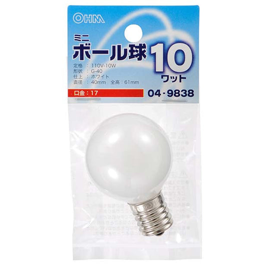 【納期約2週間】ミニボール球(10W/ホワイト/G40/E17)_04-9838_LB-G4710-W_OHM(オーム電機)