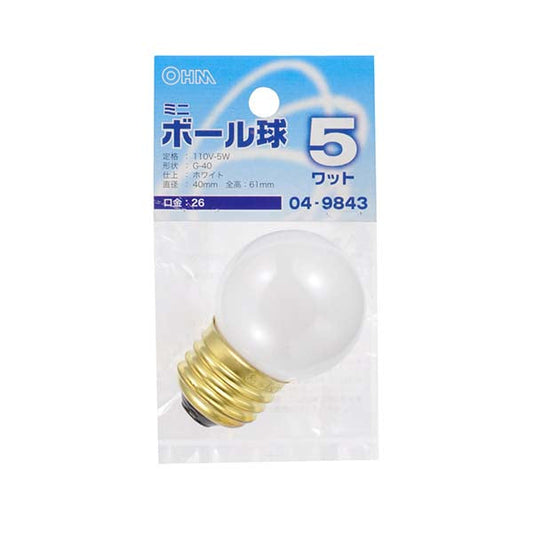 【納期約2週間】ミニボール球(5W/ホワイト/G40/E26)_04-9843_LB-G4605-W_OHM(オーム電機)