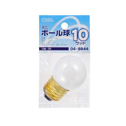 【納期約2週間】ミニボール球(10W/ホワイト/G40/E26)_04-9844_LB-G4610-W_OHM(オーム電機)