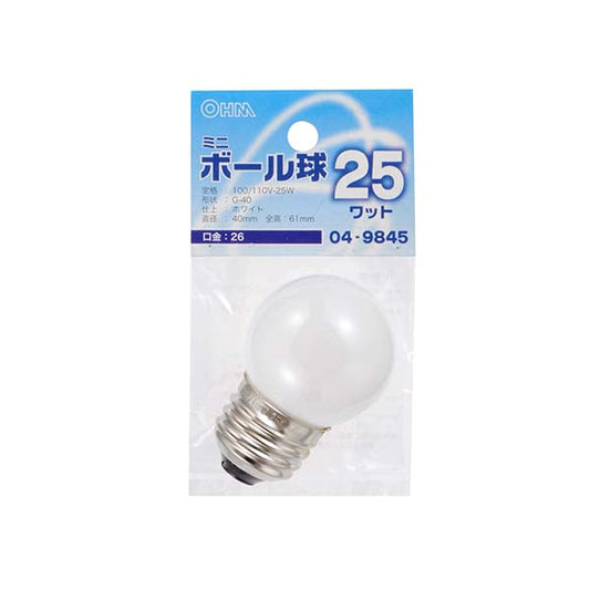 【納期約2週間】ミニボール球(25W/ホワイト/G40/E26)_04-9845_LB-G4625-W_OHM(オーム電機)