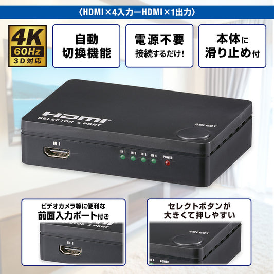 カセットプレーヤー(Bluetooth/無線接続AIR/真鍮フライホイール/外部音声入力端子)_03-5563_CAS-W100N_OHM(オーム電機)