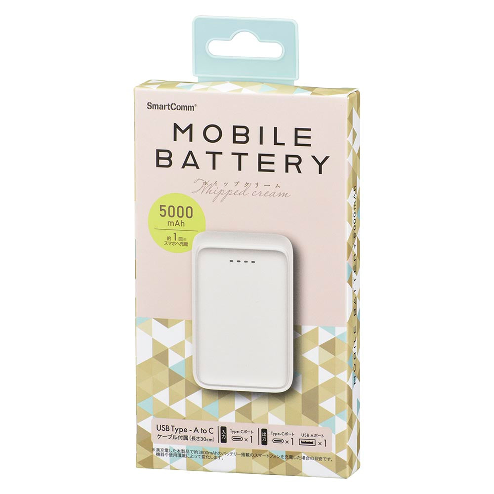 モバイルバッテリー(5000mAh/スマホ充電1回/2台同時充電可/USB AtoCケーブル付/ホイップクリーム)_05-0800_SMP-MB50-W_OHM(オーム電機)