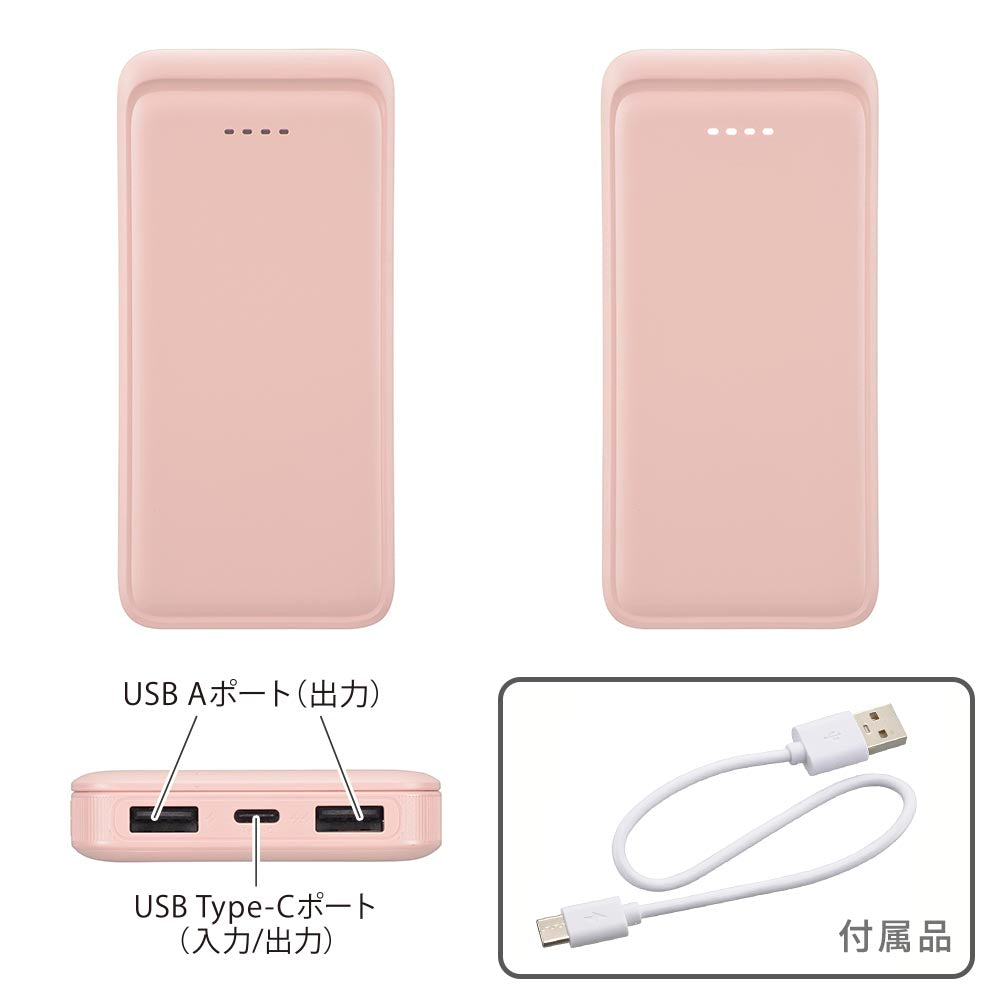 モバイルバッテリー(10000mAh/スマホ充電2回/3台同時充電可/USB AtoCケーブル付/シュガーピンク)_05-0806_SMP-MB100-PK_OHM(オーム電機)