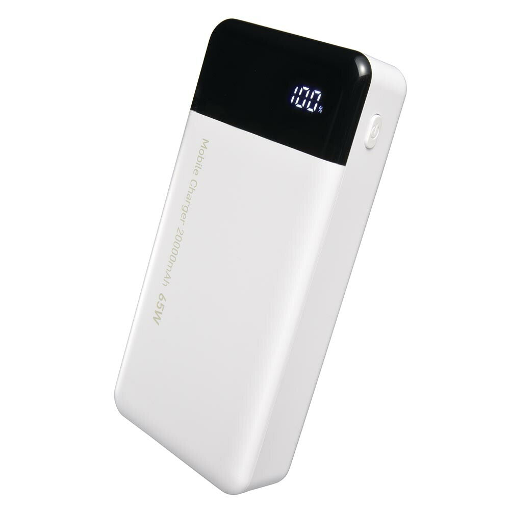 モバイルバッテリー(20000mAh/65W/PD規格対応/20V 3.25A対応/3台同時充電可能/ホワイト)_05-1200_SMP-JV653_OHM(オーム電機)