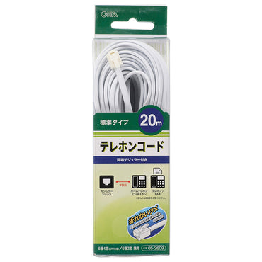 モジュラーコード(20m/ホワイト)_05-2609_TEL-C2609W_OHM(オーム電機)