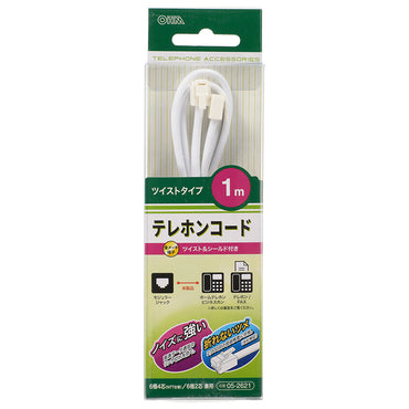ツイスト+シールド モジュラーケーブル(1m/ホワイト)_05-2621_TEL-C2621T_OHM(オーム電機)