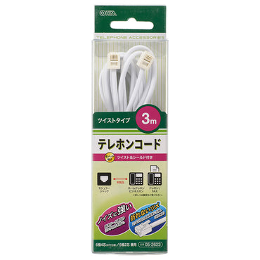 ツイスト+シールド モジュラーケーブル(3m/ホワイト)_05-2623_TEL-C2623T_OHM(オーム電機)