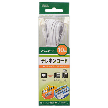 ストロング&スリムコード(10m/ホワイト)_05-2637_TEL-C2637S_OHM(オーム電機)
