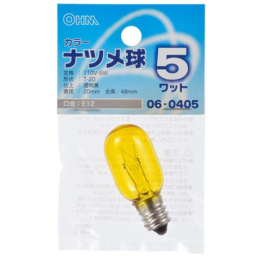 カラーナツメ球(5W/クリア黄/T-20/E12)_06-0405_LB-T205-CY_OHM(オーム電機)