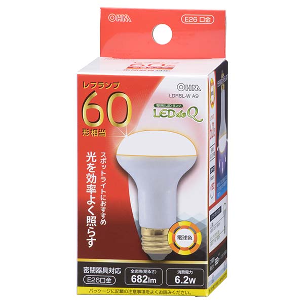 LED電球 レフランプ形(60形相当/682lm/電球色/E26/配光角150°/密閉形器具対応)
