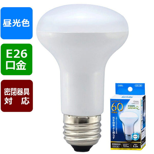 LED電球 レフランプ形(60形相当/721lm/昼光色/E26/配光角150°/密閉形器具対応)