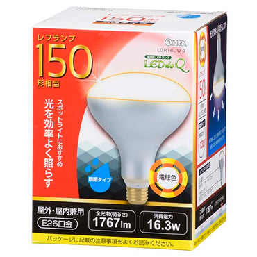 LED電球 レフランプ形(150形相当/1767lm/電球色/E26/配光角130°/防雨タイプ)