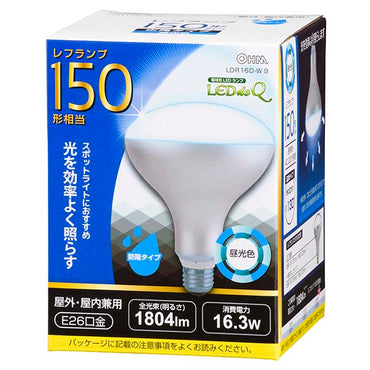 LED電球 レフランプ形(150形相当/1804lm/昼光色/E26/配光角130°/防雨タイプ)