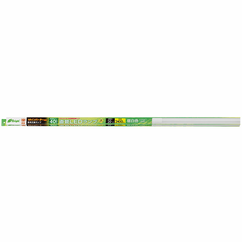 【Hfインバーター式器具専用】直管形LEDランプ(40形/2400lm/昼白色)_06-0927_LDF40SS・N/20/24HF_OHM(オーム電機)