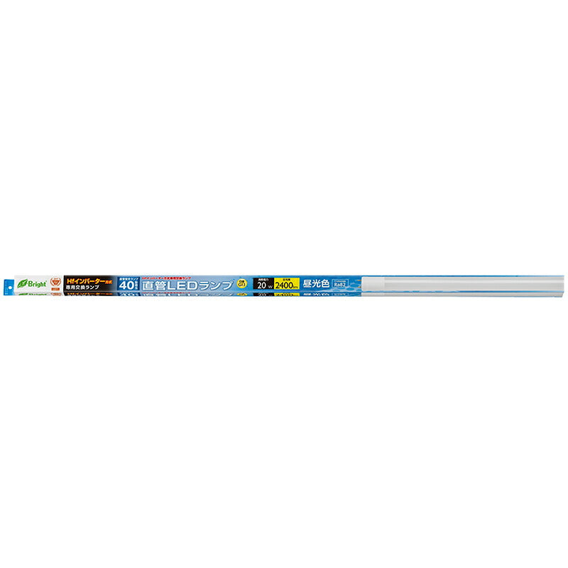 【Hfインバーター式器具専用】直管形LEDランプ(40形/2400lm/昼光色)_06-0928_LDF40SS・D/20/24HF_OHM(オーム電機)