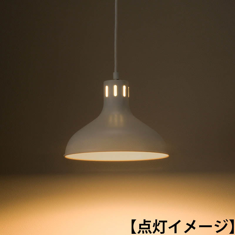 ペンダントライト(電球別売/E26/60W迄/ホワイト)_06-1465_LT-YN126AW-W_OHM(オーム電機)