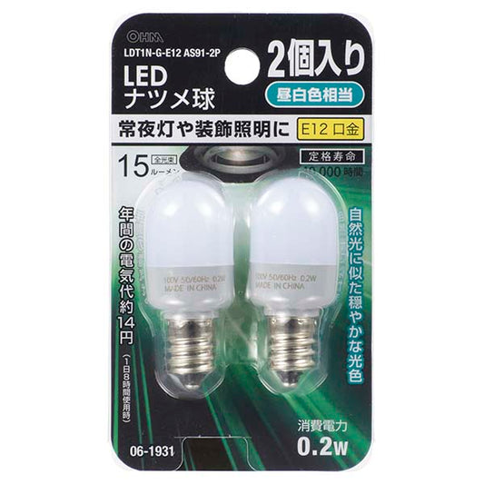 LDT1N-G-E12AS91-2 LEDナツメ球(0.2W/15lm/昼白色/E12/2個入り)