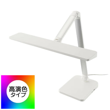 LEDデスクランプ(タッチ式3段階調光/1200lm/高演色Ra93/23W/昼光色/USBポート付/ホワイト)_06-2159_ODS-LDR3KW_OHM(オーム電機)