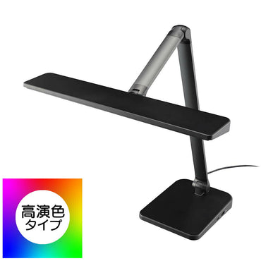LEDデスクランプ(タッチ式3段階調光/900lm/高演色Ra93/23W/昼光色/USBポート付/ブラック)_06-2300_ODS-LDR5KK_OHM(オーム電機)