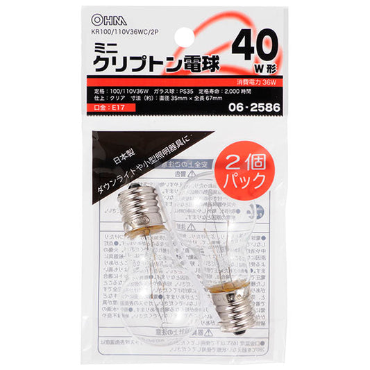 ミニクリプトン球(40W相当/クリア/PS-35/E17/2個入り)_06-2586_KR100/110V36WC/2P_OHM(オーム電機)