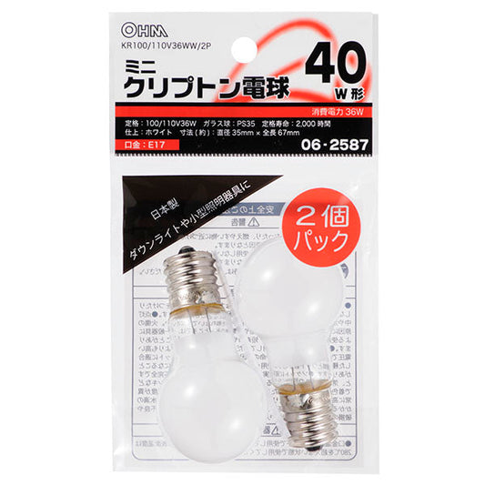 ミニクリプトン球(40W相当/ホワイト/PS-35/E17/2個入り)_06-2587_KR100/110V36WW/2P_OHM(オーム電機)