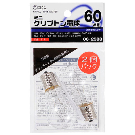 ミニクリプトン球(60W相当/クリア/PS-35/E17/2個入り)_06-2588_KR100/110V54WC/2P_OHM(オーム電機)