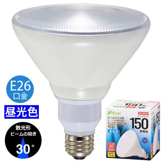 LED電球 ビームランプ形 散光形(150形相当/1350lm/昼光色/E26)_06-3126_LDR13D-W20/150W_OHM(オーム電機)