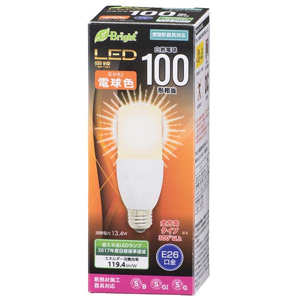 LDT13L-G IS20 LED電球 T形(100形相当/1600lm/電球色/E26/全方向配光300°/密閉形器具対応/断熱材施工器具対応)