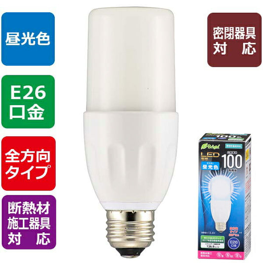 LDT13D-G IS20 LED電球 T形(100形相当/1700lm/昼光色/E26/全方向配光300°/密閉形器具対応/断熱材施工器具対応)
