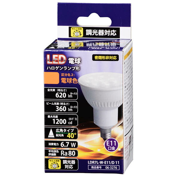 LDR7L-W-E11/D11 LED電球 ハロゲンランプ形 広角(60W相当/620lm/電球色/E11/調光器対応)