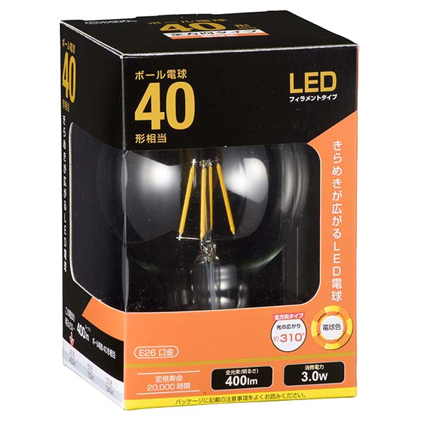 LEDフィラメントタイプ電球 ボール球形(40形相当/400lm/電球色/G95/E26/全方向配光310°)