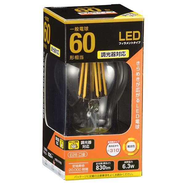 LDA6L/D C6 LEDフィラメントタイプ電球 クリア(60形相当/830lm/電球色/E26/全方向配光310°/調光器対応)