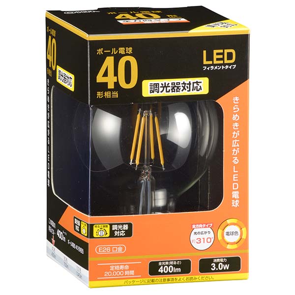 LDG3L/D C6 LEDフィラメントタイプ電球 ボール球形(40形相当/400lm/電球色/G95/E26/全方向配光310°/調光器対応)