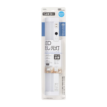 LED流し元灯 15W形(センサースイッチ/長さ465mm/960 lm/9.0W/昼光色相当/屋内専用/配線工事必要)_06-4193_LT-LSL09D-HCS_OHM(オーム電機)