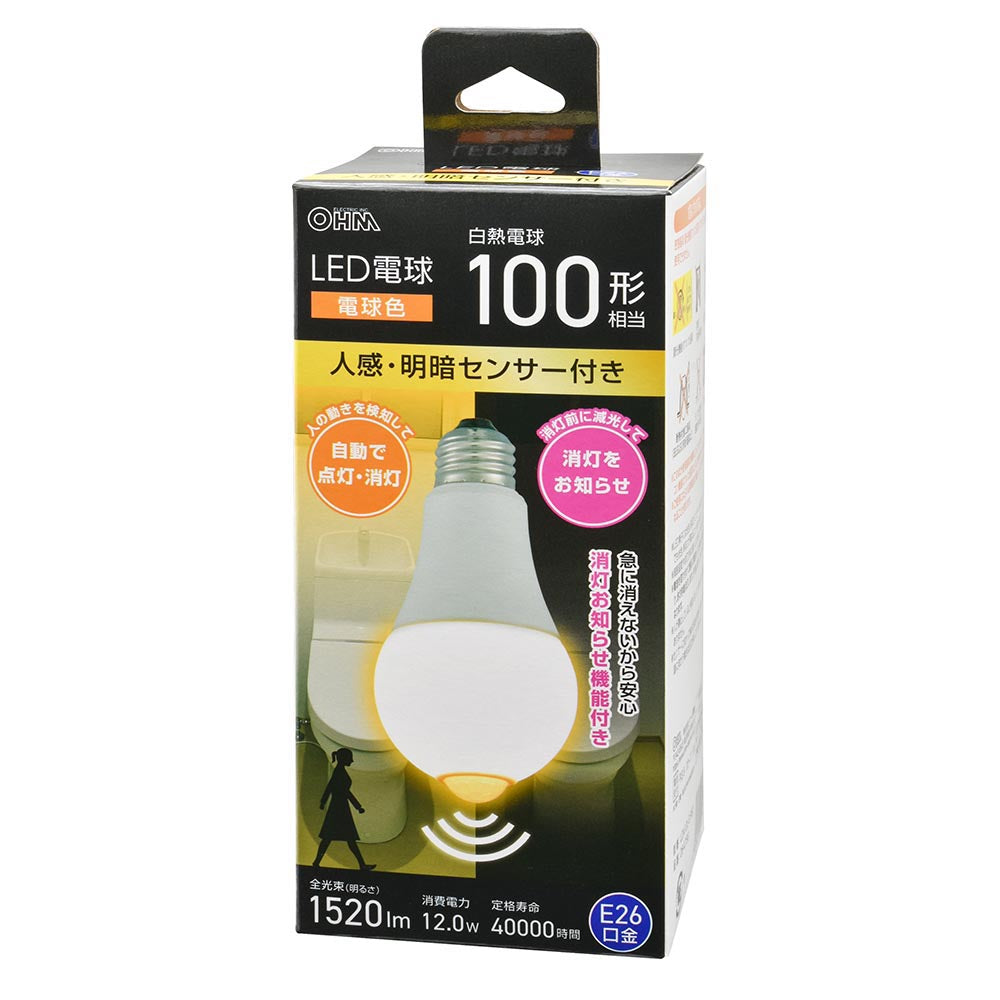 LED電球(100形相当/人感明暗センサー付/E26/12W/電球色/1520 lm)_06-4789_LDA12L-G R52_OHM(オーム電機)