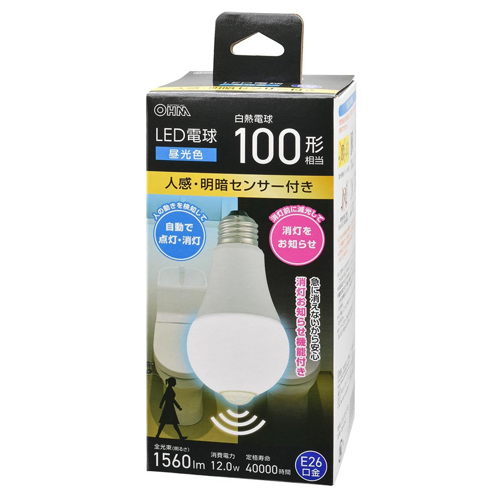 LED電球(100形相当/人感明暗センサー付/E26/12W/昼光色/1560 lm)_06-4790_LDA12D-G R52_OHM(オーム電機)