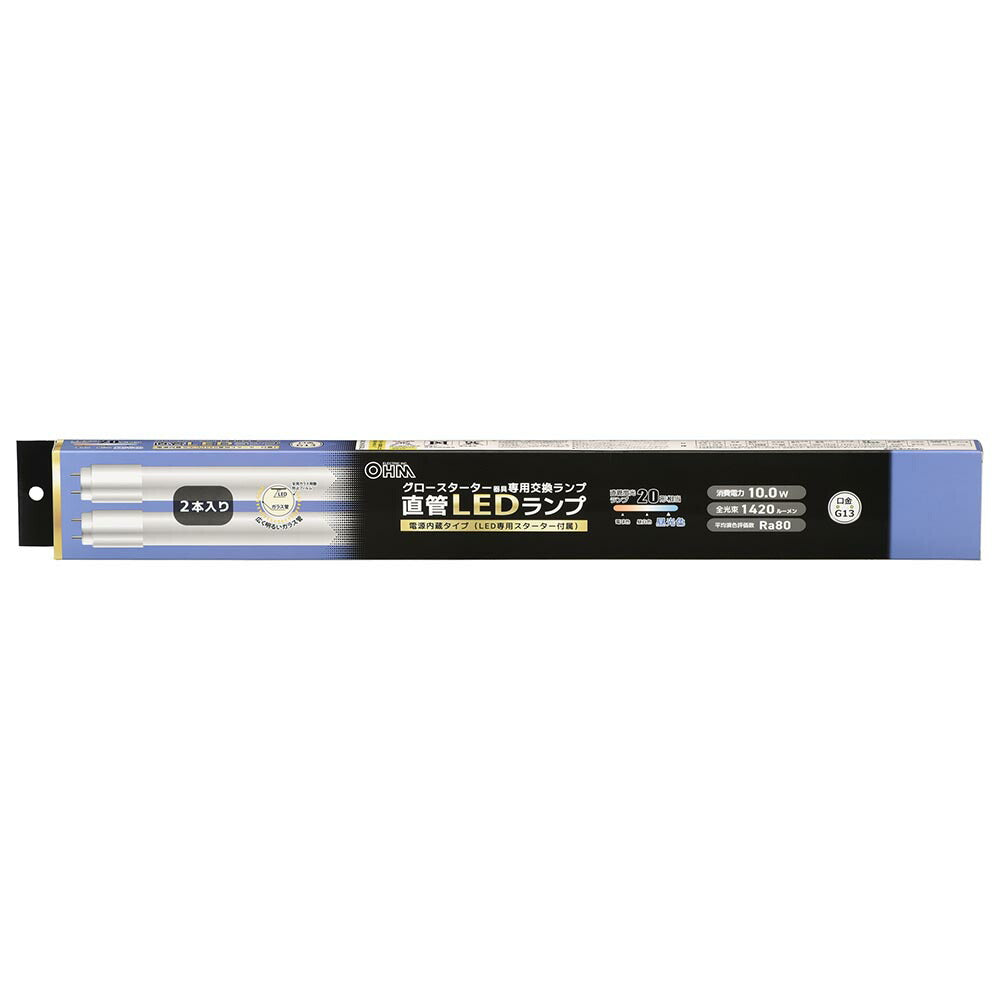 直管形LEDランプ(20形/昼光色/1420lm/10W/片側給電/2本入)_06-4917_LDF20SS・D/10/14 72P_OHM(オーム電機)