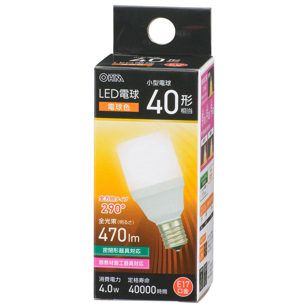 LED電球 T形(小形40形相当/電球色/470 lm/4.0W/E17/全方向290°/密閉形器具対応/断熱材施工器具対応)_06-4996_LDT4L-G-E17 IS5_OHM(オーム電機)